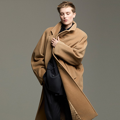 Max Mara USA Official Online Shop
